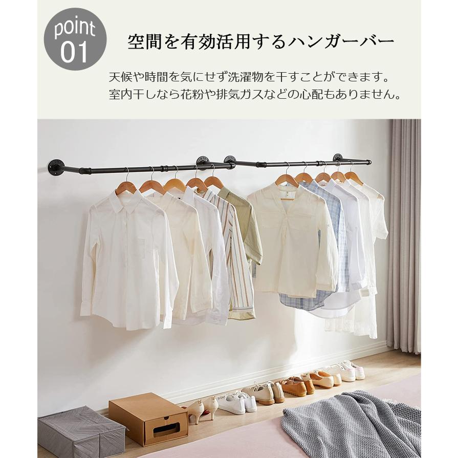 アイアンバー 頑丈 吊り下げ 60cm 天井 ハンギングバー スリム