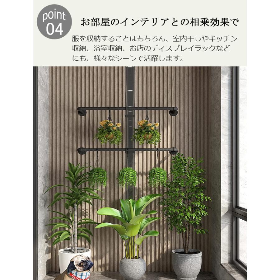 アイアンバー 頑丈 吊り下げ 60cm 天井 ハンギングバー スリム 壁付け