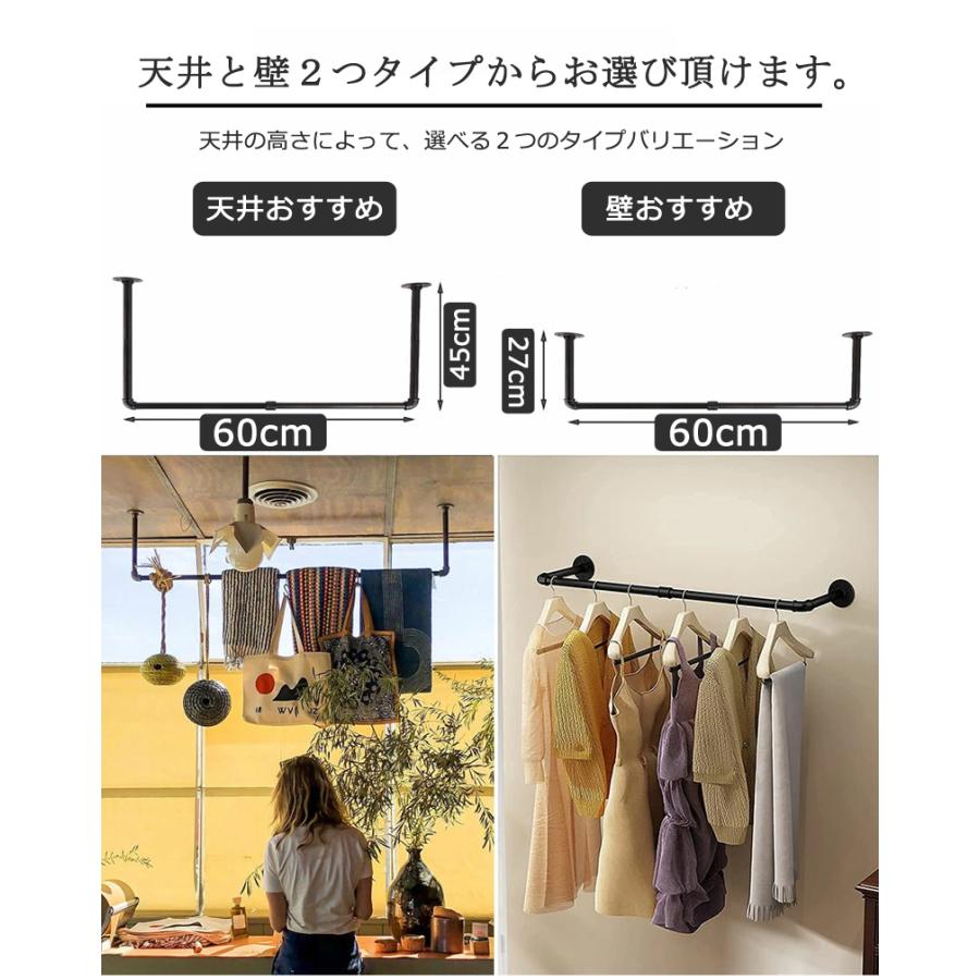 ハンガーバー 吊り下げ 60cm 天井 頑丈 ハンギングバー スリム ハンガーバー 吊り下げ 60cm 天井 頑丈 ハンギングバー スリム