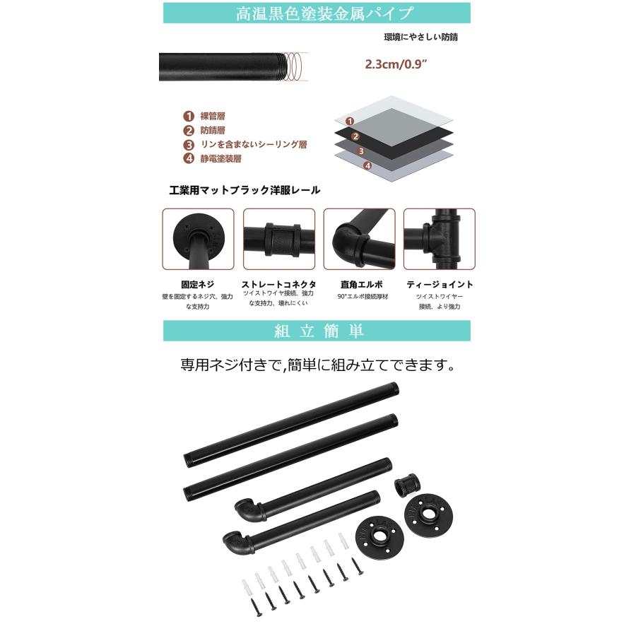ハンガーバー 吊り下げ 90cm 天井 ハンギングバー 天吊り 壁付け