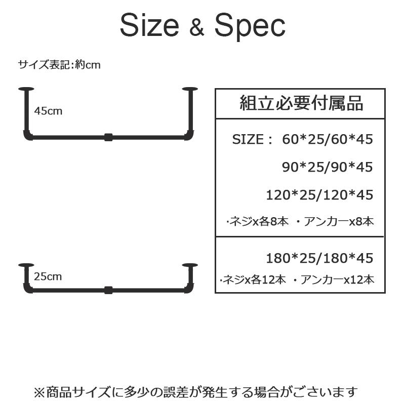 ハンガーバー 吊り下げ 90cm 天井 ハンギングバー 天吊り 壁付け ハンガーバー 吊り下げ 90cm 天井 ハンギングバー 天吊り 壁付け