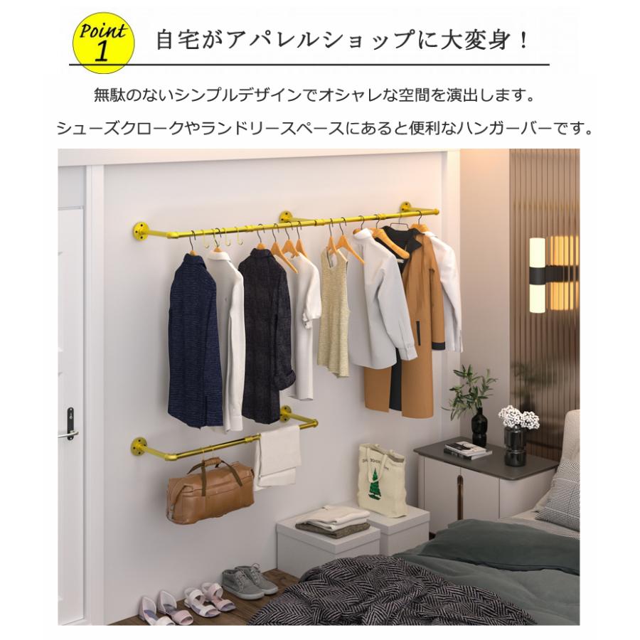 シーダブ アイアン ラック ハンガー パイプ バー ハンガーバー 頑丈 吊り下げ 80cm 天井 ハンギングバー 天吊り