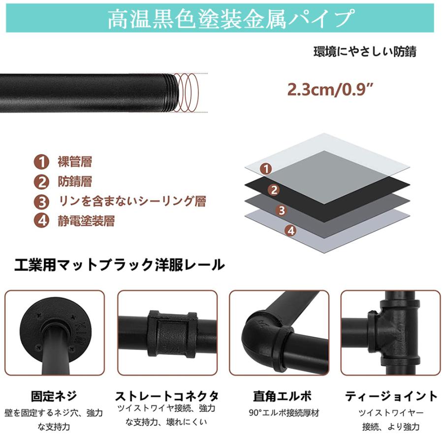ハンガーバー 吊り下げ 180cm 天井 頑丈 ハンギングバー アイアンバー
