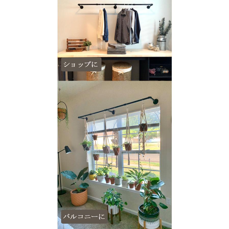ハンガーバー 吊り下げ 180cm 天井 頑丈 ハンギングバー アイアンバー