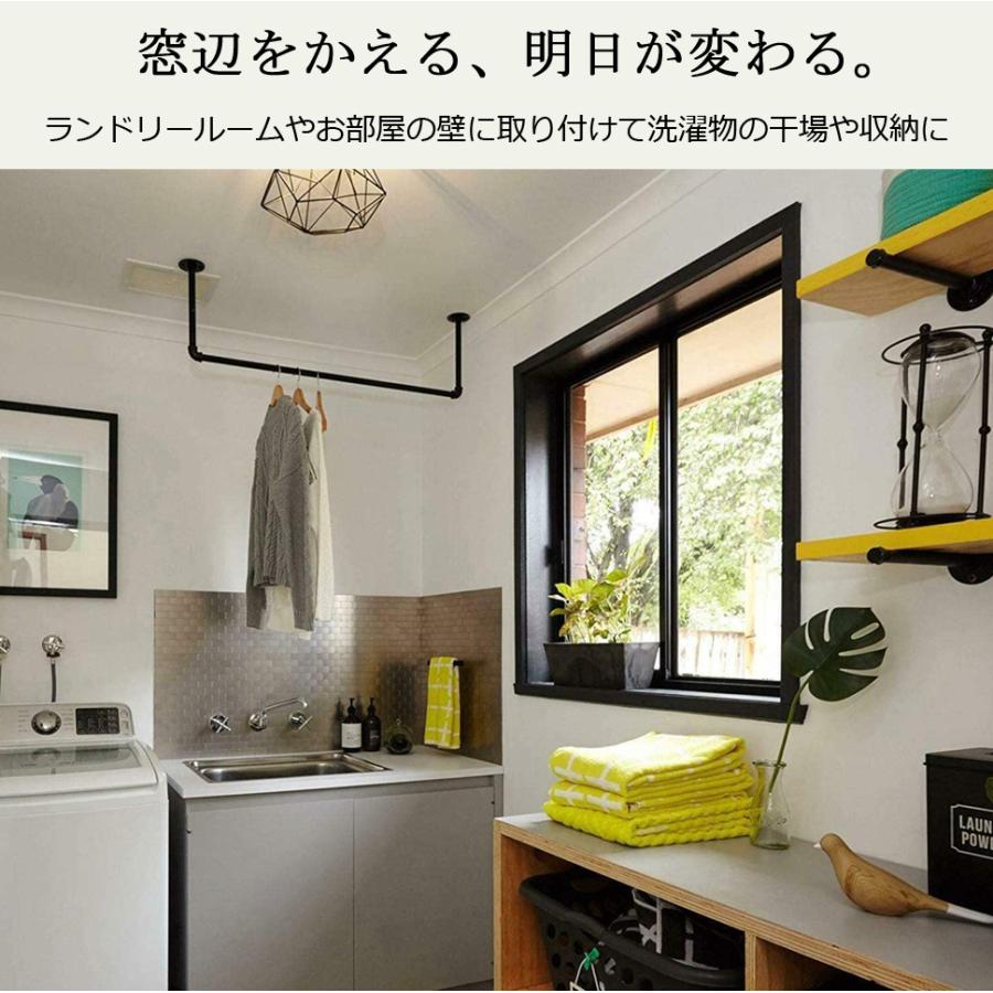 ハンガーバー 吊り下げ 90cm 天井 頑丈 ハンギングバー 天吊り ハンガーバー 吊り下げ 90cm 天井 頑丈 ハンギングバー 天吊り