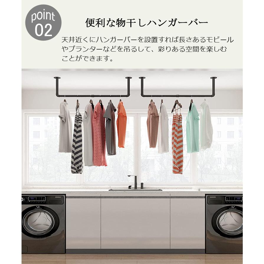 ハンガーバー 吊り下げ 90cm 天井 頑丈 ハンギングバー 天吊り 壁付け