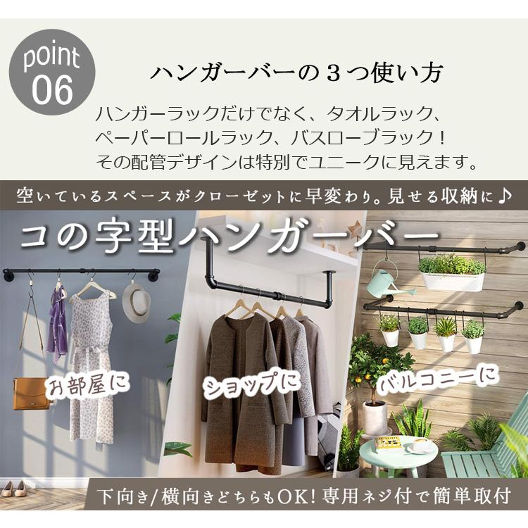 ハンガーバー 吊り下げ 90cm 天井 頑丈 ハンギングバー 天吊り ハンガーバー 吊り下げ 90cm 天井 頑丈 ハンギングバー 天吊り