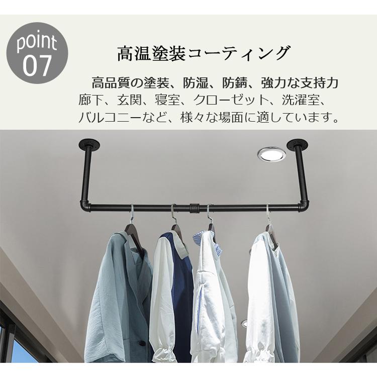 ハンガーバー 吊り下げ 90cm 天井 頑丈 ハンギングバー 天吊り