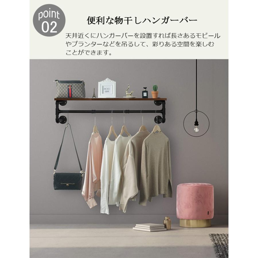 アイアンバー 洗濯物干し ハンガーバー 壁付け 幅100cm スチール製 耐 