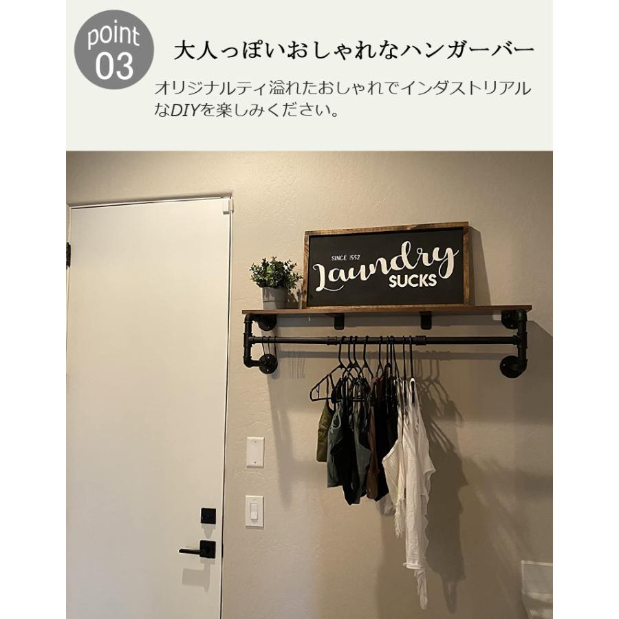 アイアンバー 洗濯物干し ハンガーバー 壁付け 幅100cm スチール製 耐