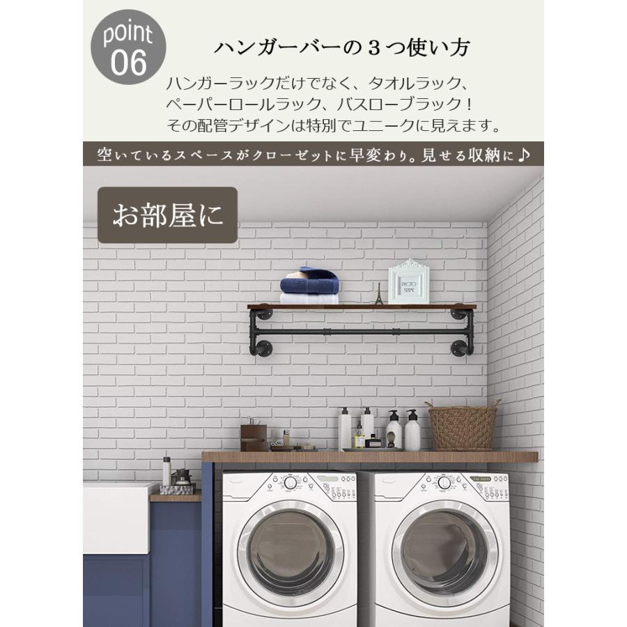 アイアンバー 洗濯物干し ハンガーバー 壁付け 幅100cm スチール製 耐
