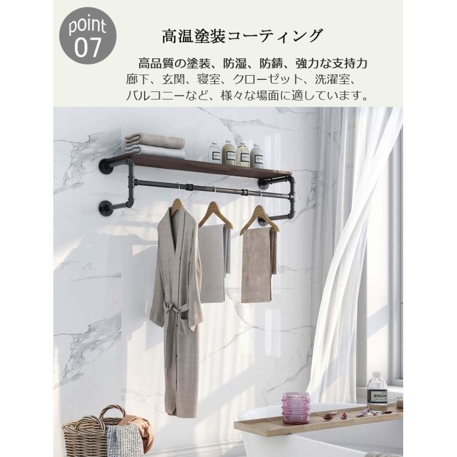 アイアンバー 洗濯物干し ハンガーバー 壁付け 幅100cm スチール製 耐