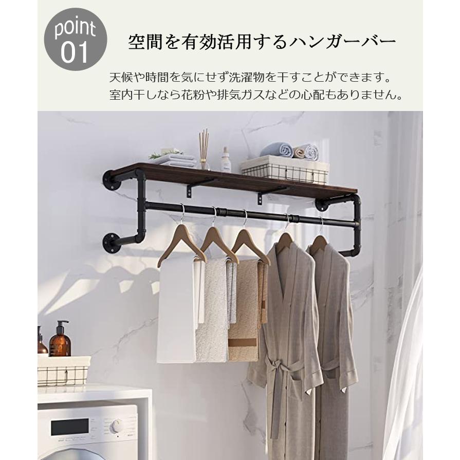 ハンガーバー 壁付け 幅100cm 棚 木製 ハンギングバー ハンガー ハンガーバー 壁付け 幅100cm 棚 木製 ハンギングバー ハンガー