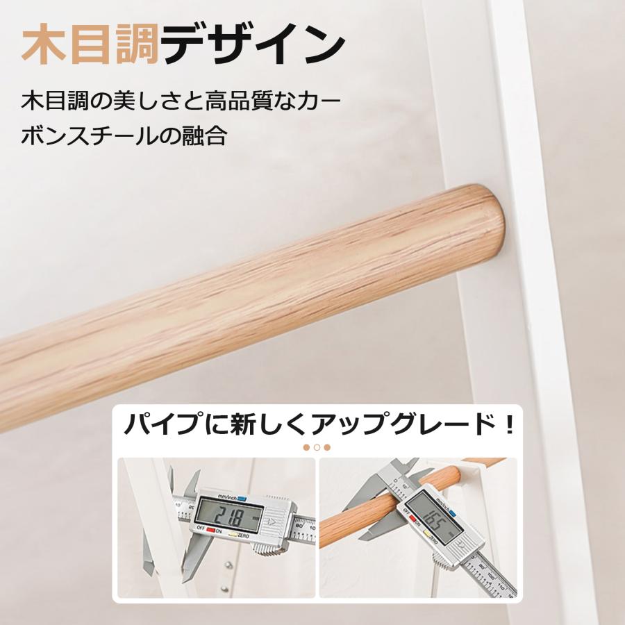 ハンガーラック スリム 頑丈 幅40 シンプル コートハンガー 省スペース
