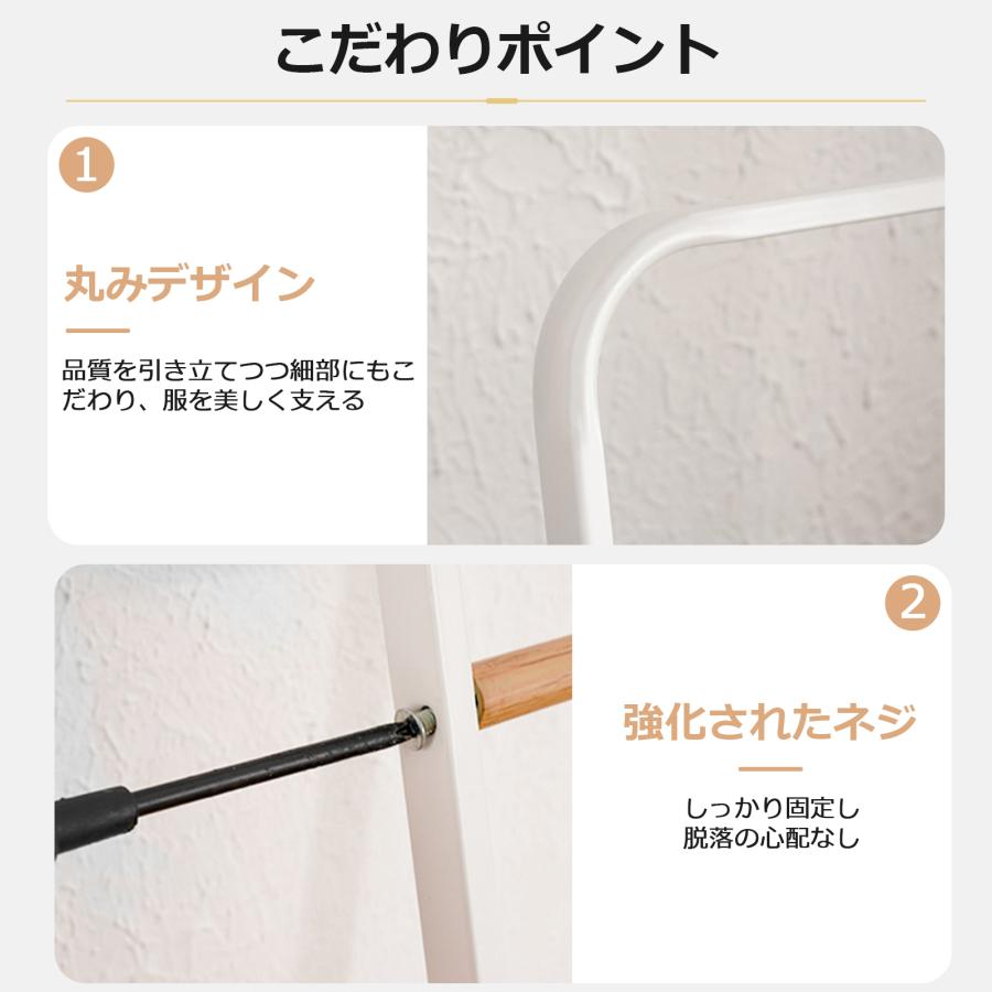 ハンガーラック スリム 頑丈 幅40 シンプル コートハンガー 省スペース