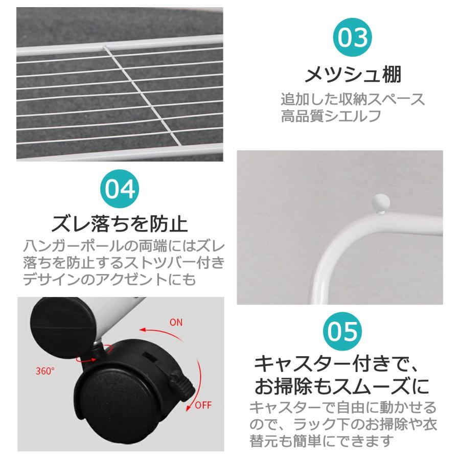 ハンガーラック 200kg耐荷重 洋服掛け キャスター付き 室内物干し Amazon.co.jp: HOKEEPER ハンガーラック 200kg耐荷重 洋服掛け