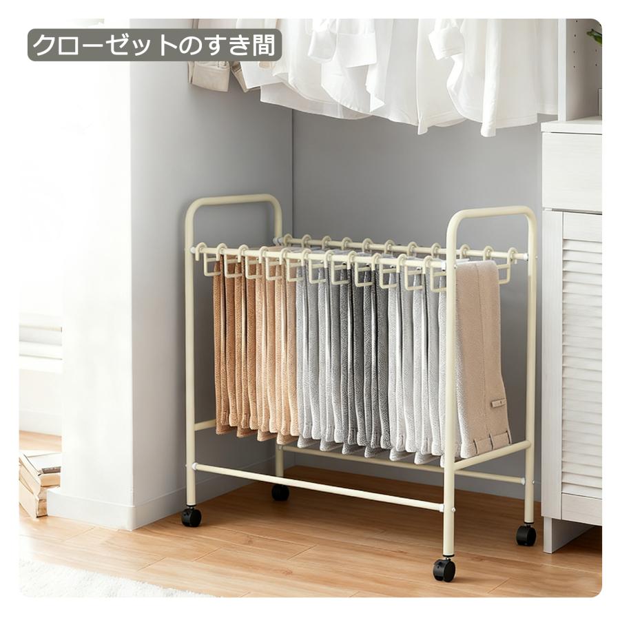 スラックスハンガー 20本掛け ズボンハンガー コンパクト ハンガー