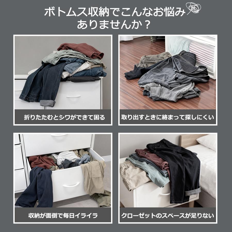 スラックスハンガー 20本掛け ズボンハンガー コンパクト ハンガー