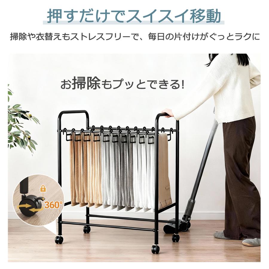 スラックスハンガー 20本掛け ズボンハンガー コンパクト ハンガー