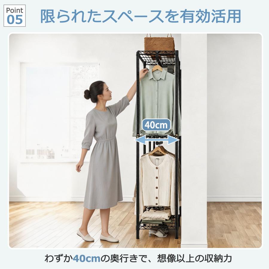 ハンガーラック 頑丈 大容量 耐荷重320kg 2段 スチールラック 可動棚