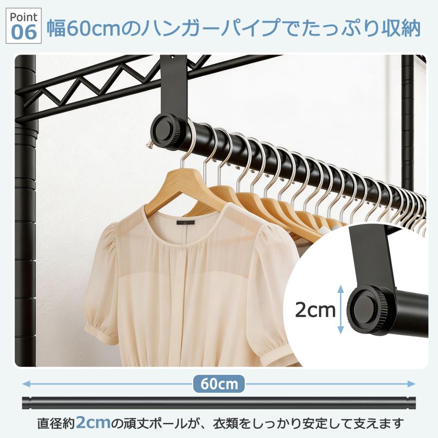 ハンガーラック 頑丈 大容量 耐荷重320kg 2段 スチールラック 可動棚