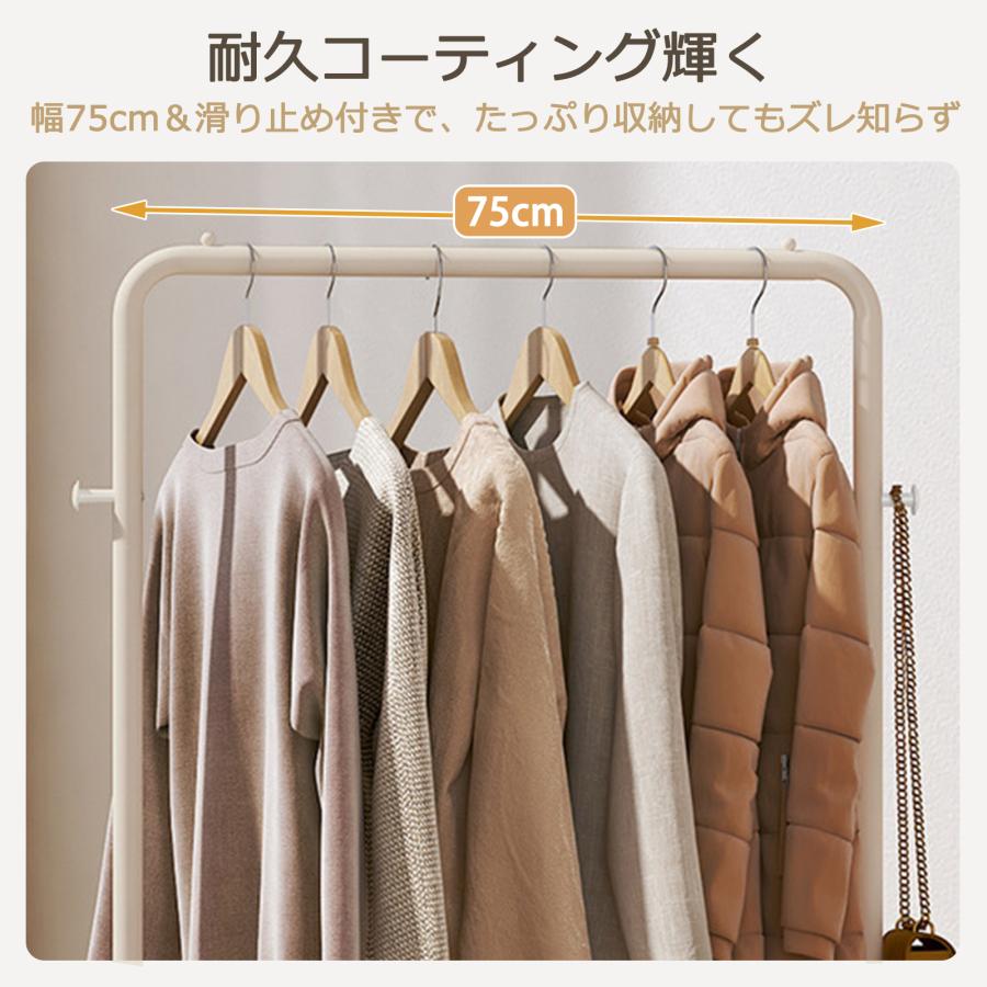 ハンガーラック スリム 2段 スラックスハンガー キャスター おしゃれ