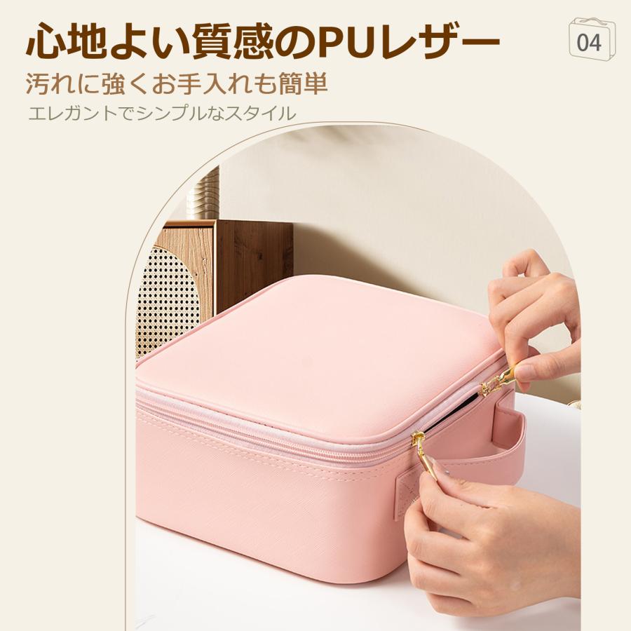 メイクボックス ミラー付き LED 大容量 レザー メイクブラシケース 調