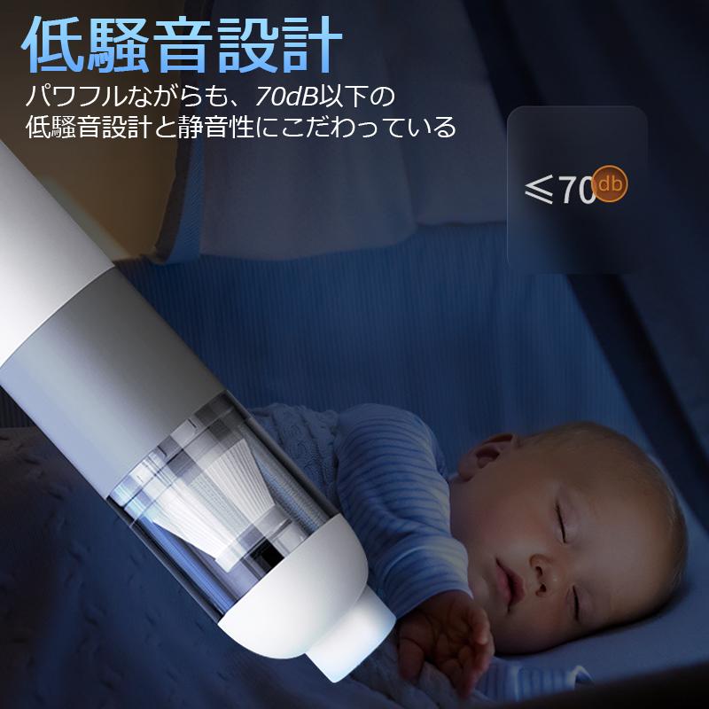 小型コードレスミニ掃除機 ハンドポンプ付き USB充電式 ハンディクリーナー コードレス usb充電式 ハンディ掃除機 強力 小型