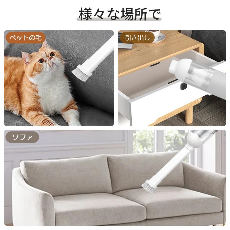 ハンディクリーナー コードレス usb充電式 ハンディ掃除機 強力 小型