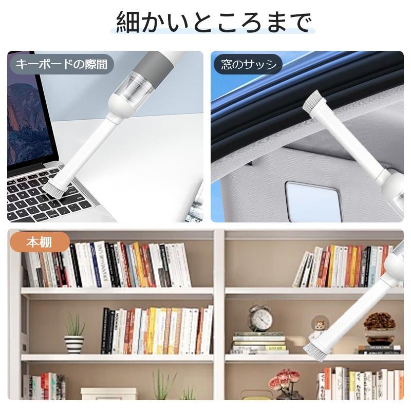 ハンディクリーナー コードレス usb充電式 ハンディ掃除機 強力 小型