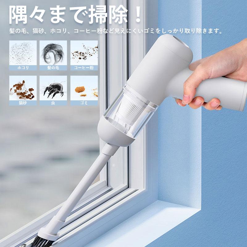ハンディクリーナー コードレス ライト付き 車 強力 usb 車用 掃除機