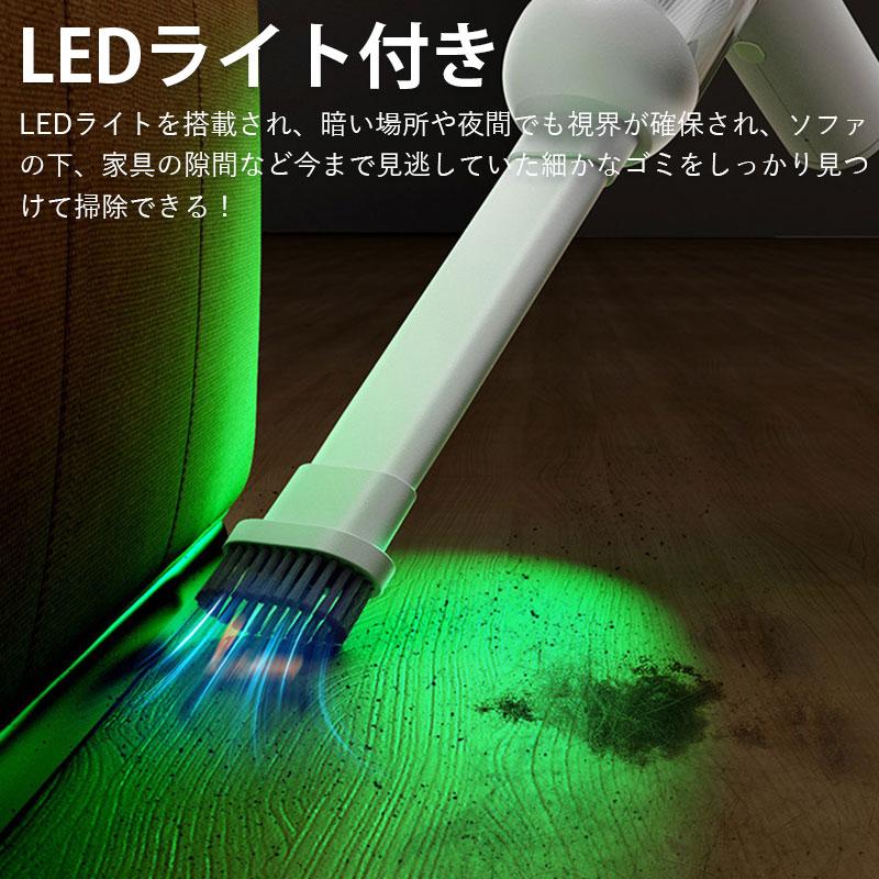 ハンディクリーナー コードレス ライト付き 車 強力 usb 車用 掃除機