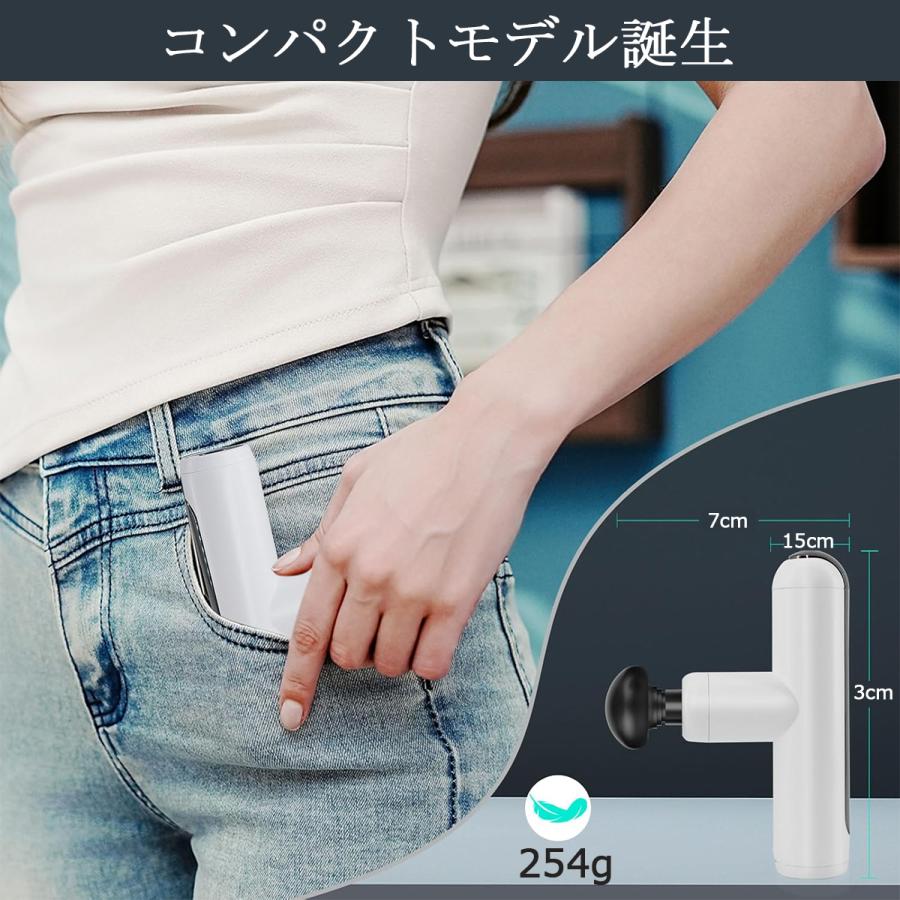 ハンディガン 小型 振動 顔 背中 首 肩 腰 マッサージガン 筋膜