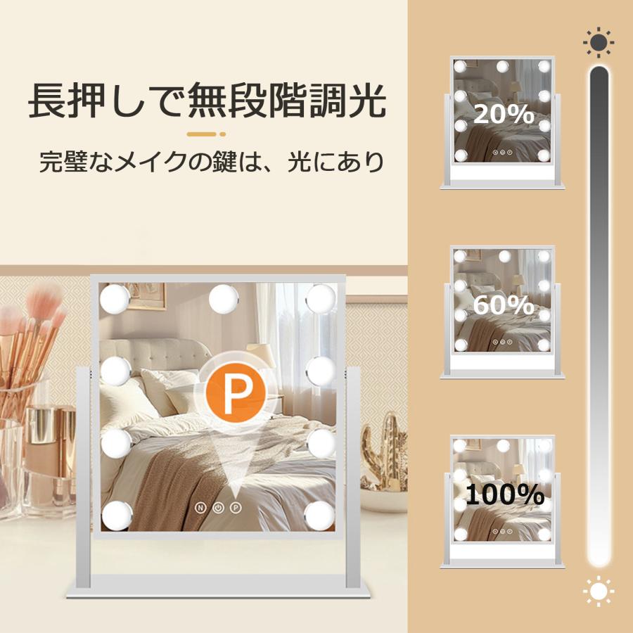 女優ミラー LEDライト付き 明るさ調整可 卓上ミラー 美品 Amazon.co.jp: 【AIYU】ledミラー LED mirror 女優ミラー LEDミラー
