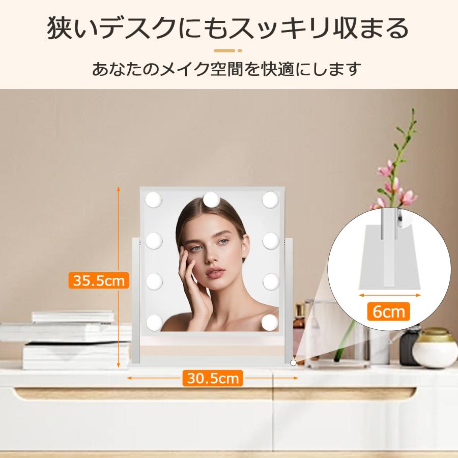卓上ミラー led 女優ミラー ledライト付き 角度調整可能 おしゃれ 化粧