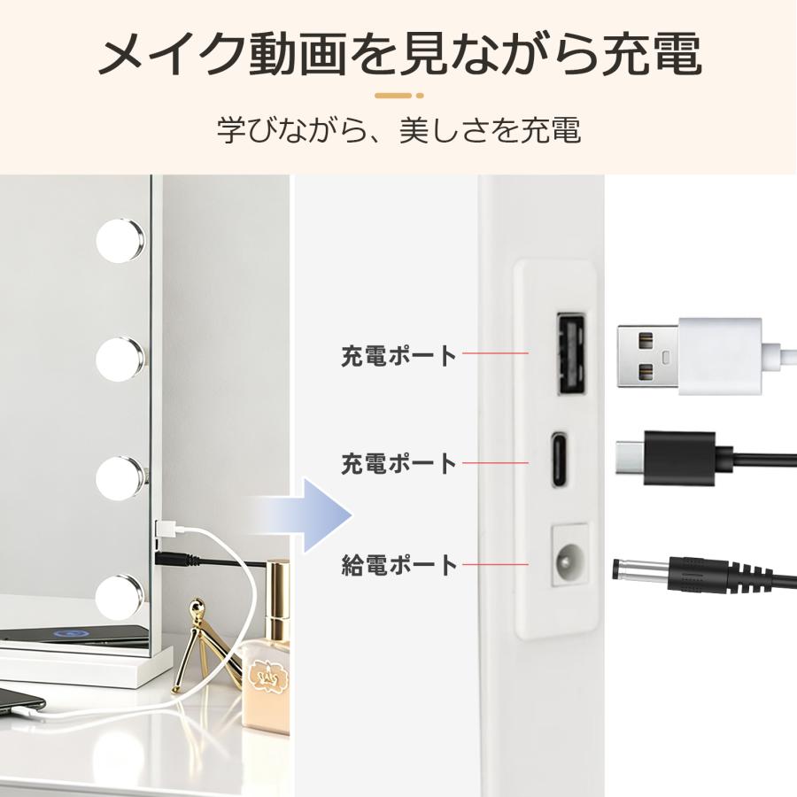 予約クーポンで7,980円】女優ミラー 卓上 おしゃれ 化粧ミラー 鏡 卓上