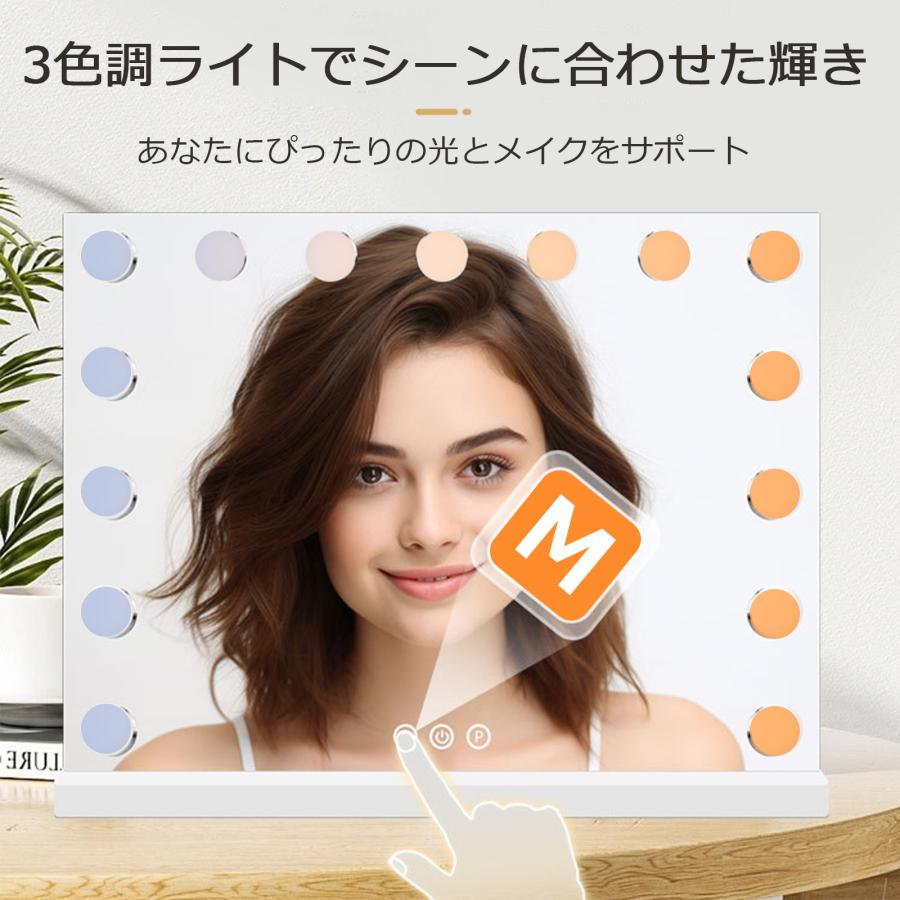 女優ミラー 卓上 おしゃれ 化粧ミラー 鏡 卓上ミラー 女性大人気 LED