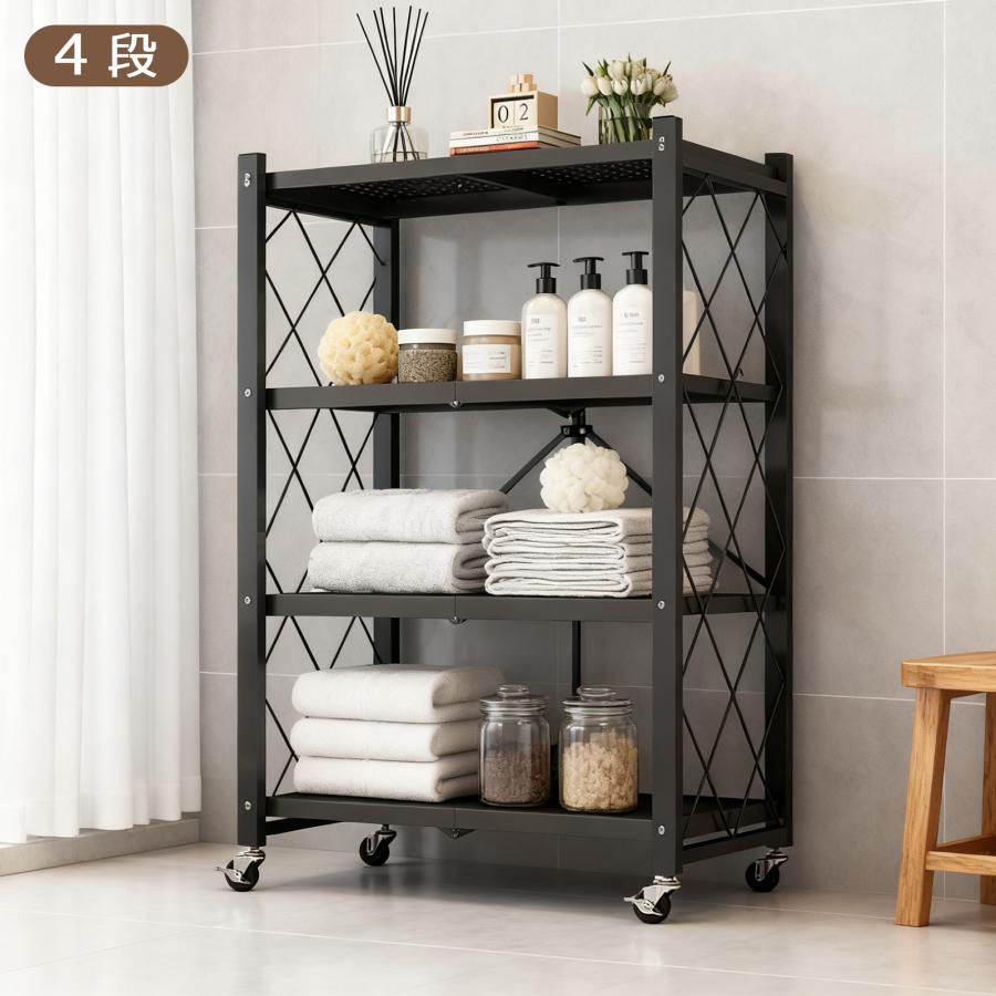 スチールラック シェルフ 4段 折りたたみ キャスター付き 組立不要 耐