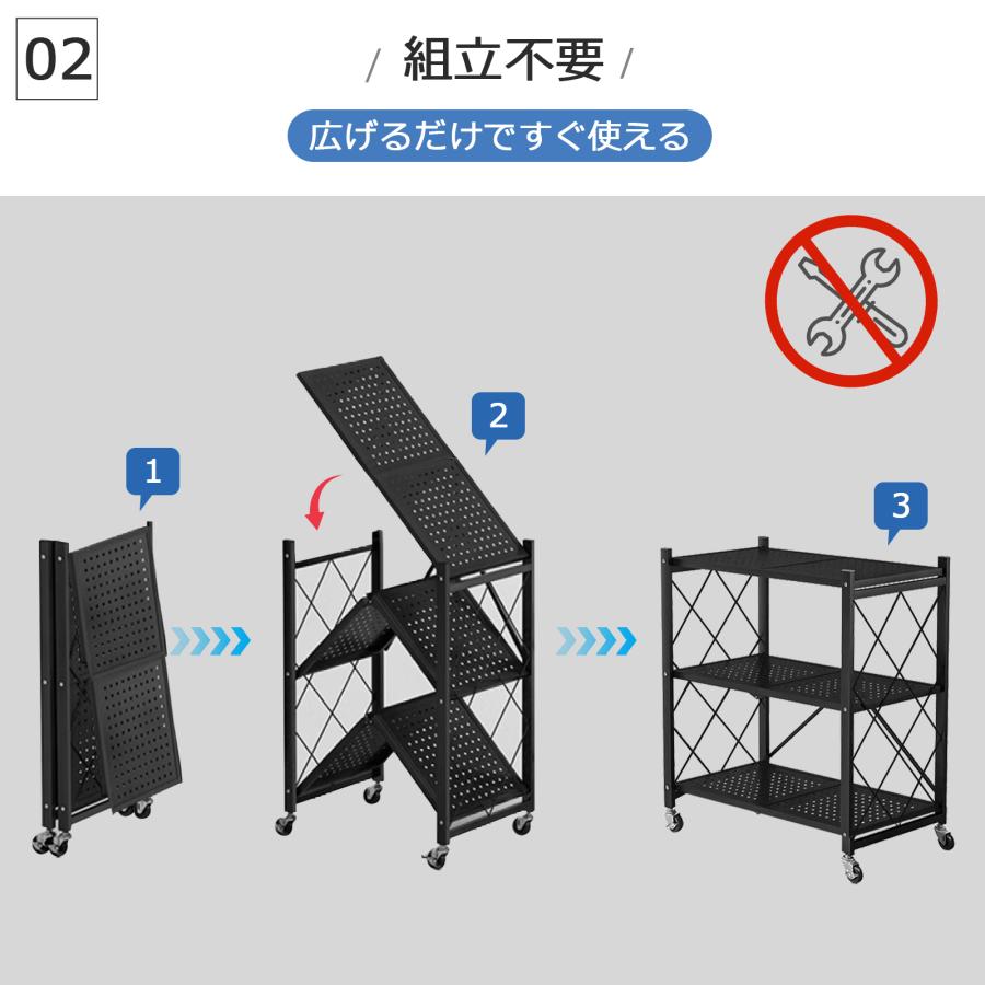 スチールラック シェルフ 4段 折りたたみ キャスター付き 組立不要 耐