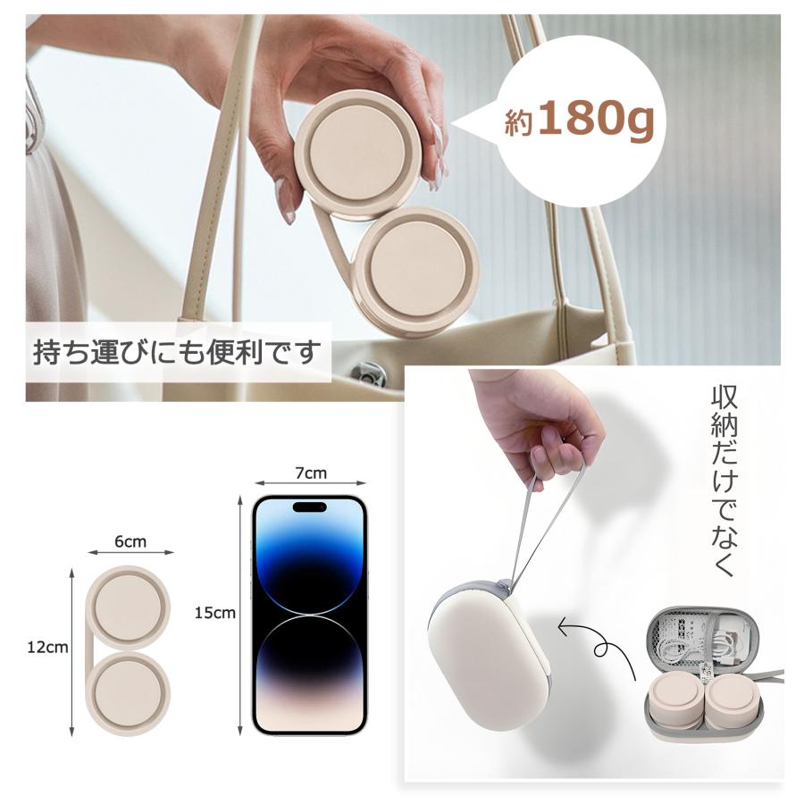 セールで1980円】ネックファン 首掛け扇風機 羽なし 収納ケース付