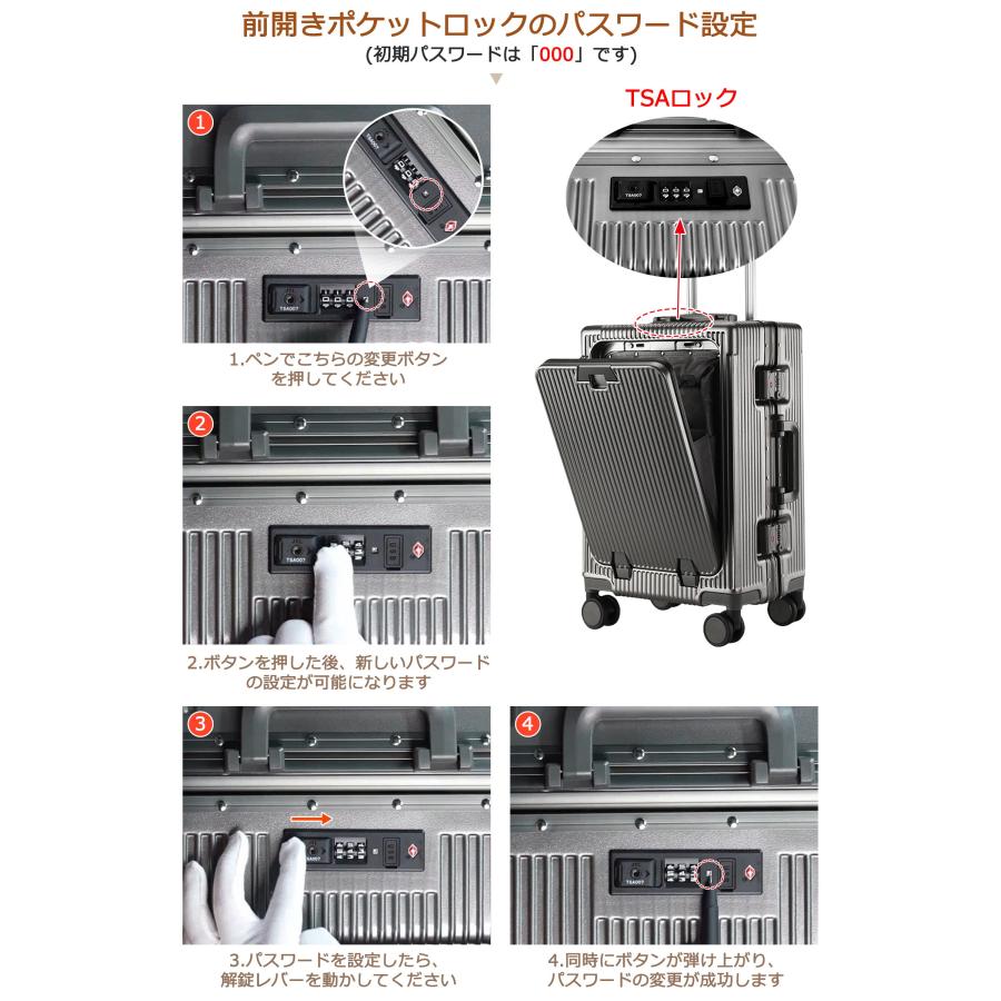 スーツケース m 機内持ち込み キャリーバッグ 軽量 拡張機能 TSAロック