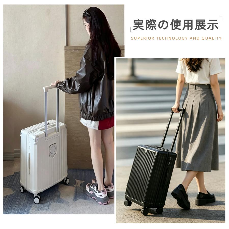 スーツケース S 機内持ち込み キャリーバッグ 軽量 拡張機能 TSA