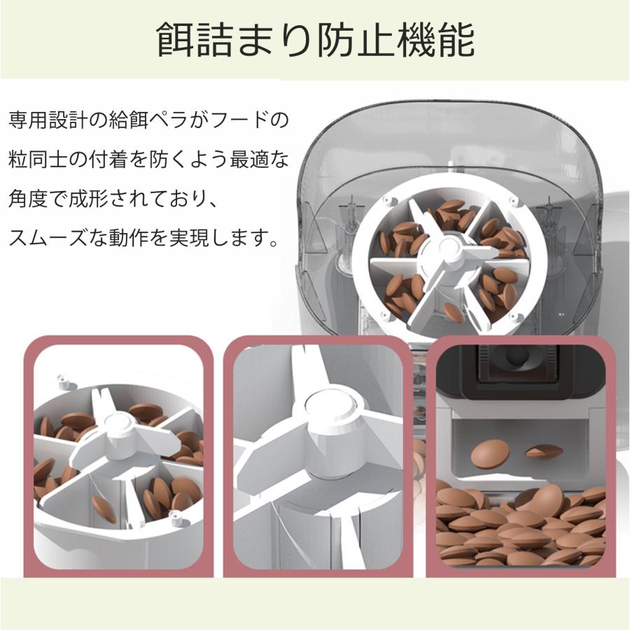 自動給餌器 自動餌やり機 カメラ付き 猫 犬 ペット給餌機 大容量 自動給餌器 自動餌やり機 カメラ付き 猫 犬 ペット給餌機 大容量