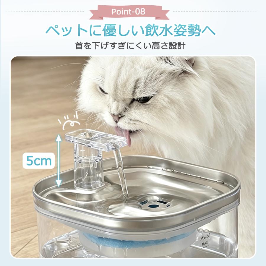 特典付き】猫 給水器 コードレス センサー給水器 ペット 自動給水器 猫