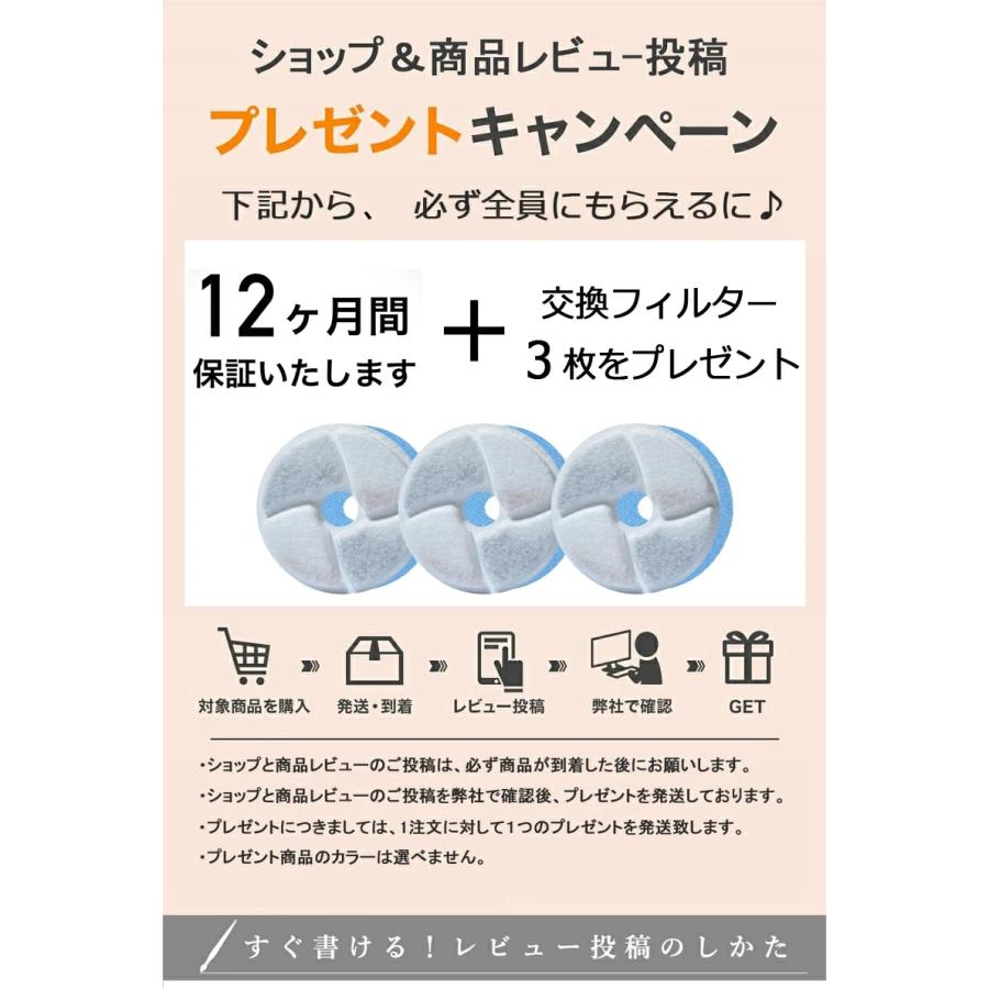 センサー給水器 水飲み器 ペット 自動給水器 コードレス 猫 犬 センサー給水器 水飲み器 ペット 自動給水器 コードレス 猫 犬