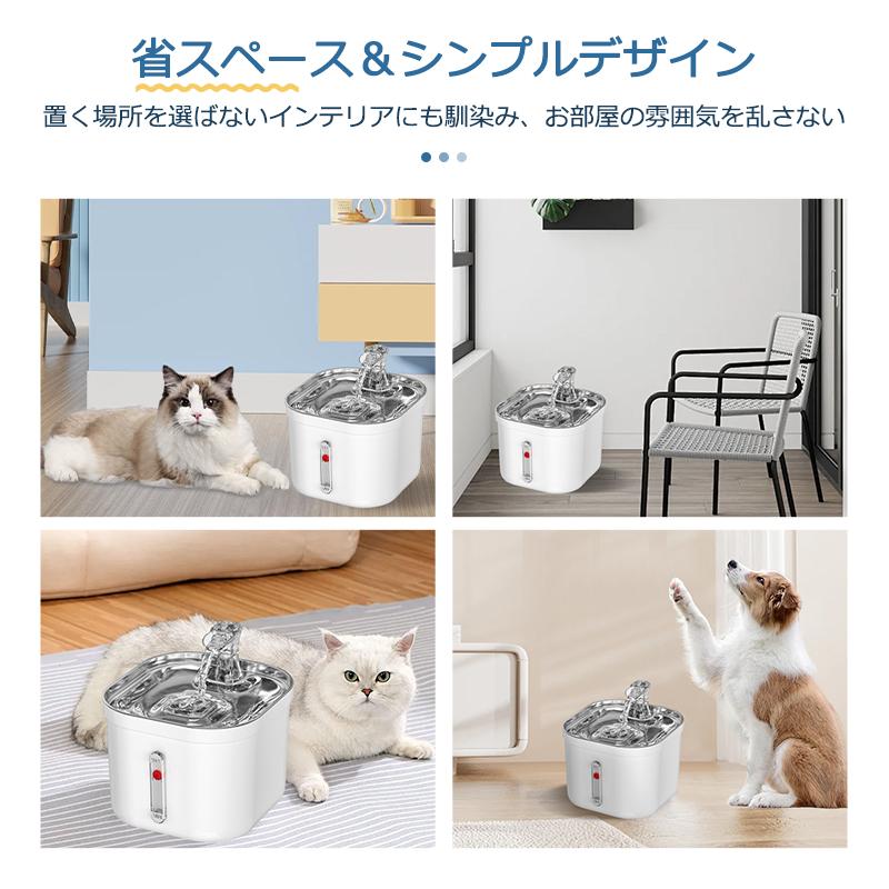 給水器 猫 犬 ペット用自動給水器 ステンレス 水飲み器 ペット 給水器 猫 犬 ペット用自動給水器 ステンレス 水飲み器 ペット