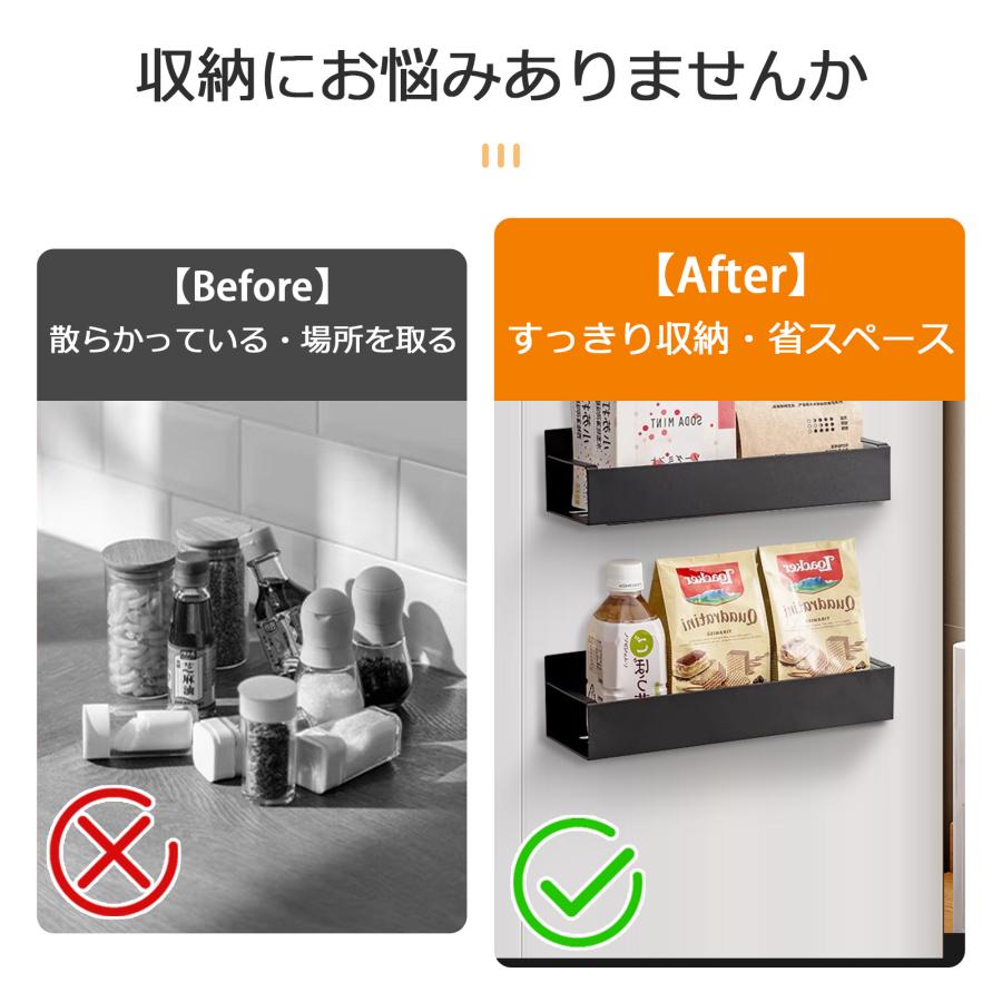 Mioちゃん　マグネット　2枚セット Mioちゃん マグネット 2枚セット