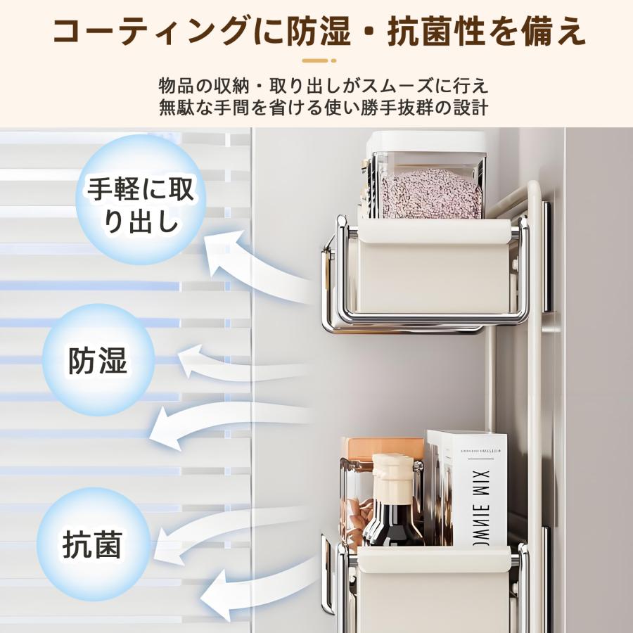 冷蔵庫サイドラック 組立不用 3段 プレート マグネット ラック