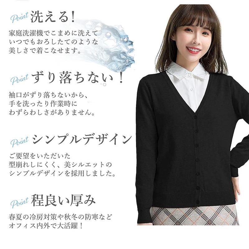 美品✨ルネ パールボタン ウールボレロ カーディガン 日本製 38 黒 レディース カーディガン パール ボタン 長袖 ボレロ 【3色】おしゃれ