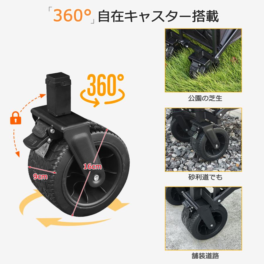 アウトドアワゴン 大容量 天板付き キャリワゴン 耐荷重200kg キャンプ